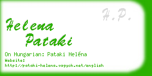 helena pataki business card